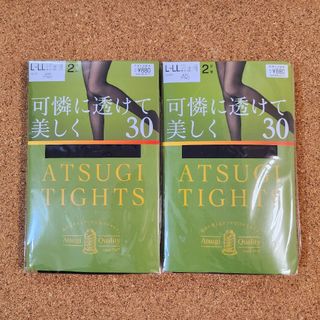 アツギ(Atsugi)のアツギ 30デニールタイツ L-LL 2足入り×2 ブラック(タイツ/ストッキング)