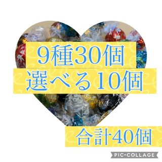 専用出品5(菓子/デザート)