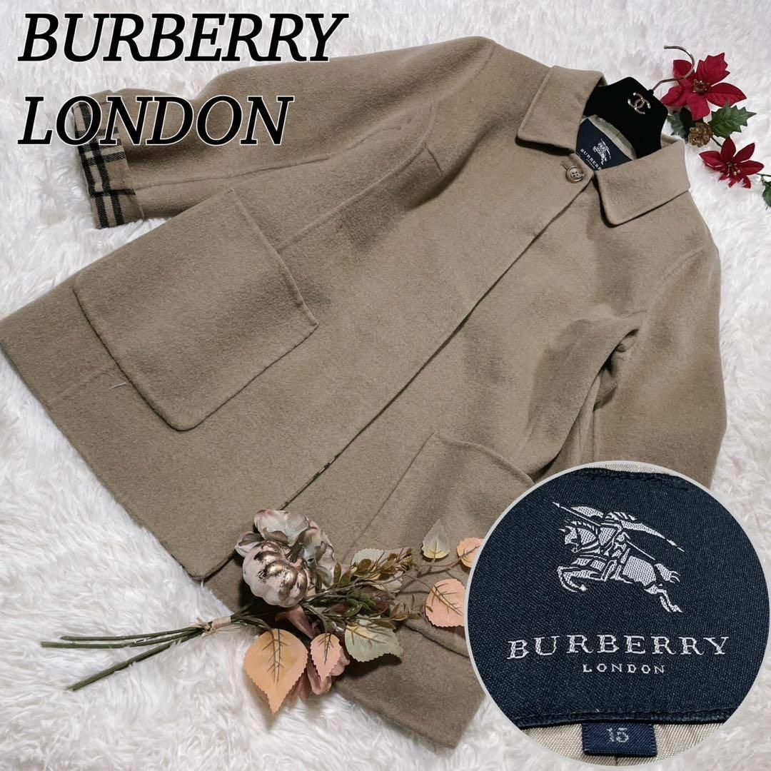 BURBERRY(バーバリー)のバーバリーロンドン レディース チェスターコート 大きいサイズ XXL 15 レディースのジャケット/アウター(チェスターコート)の商品写真