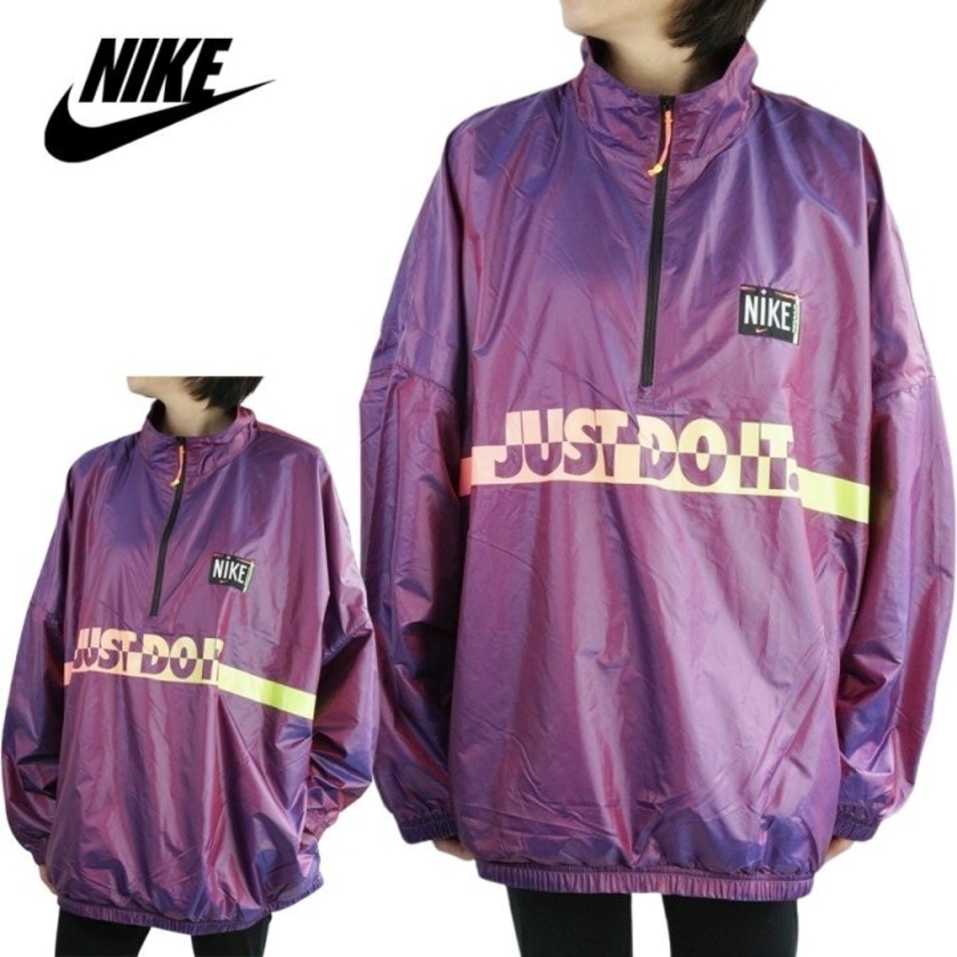 NIKE(ナイキ)のナイキ NIKE ウーヴンジャケット FUCHSIA フクシア ストリート レディースのジャケット/アウター(ナイロンジャケット)の商品写真