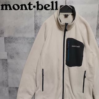 モンベル(mont bell)のmont-bell モンベル メンズ クリマプラス100 ジャケット M(ブルゾン)