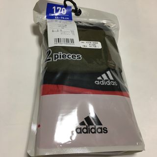 アディダス(adidas)のアディダス ボクサーパンツ 170cm(下着)