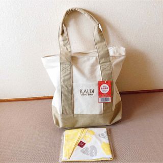 カルディ(KALDI)のカルディ　トートバッグ　2024(トートバッグ)