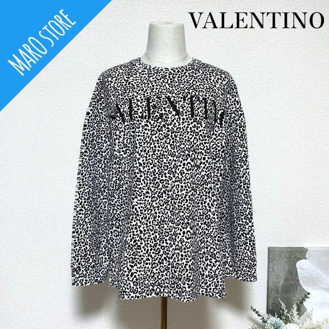 VALENTINO(ヴァレンティノ)の【美品】VALENTINO レオパード ロゴ プリント スウェット シャツ メンズのトップス(スウェット)の商品写真