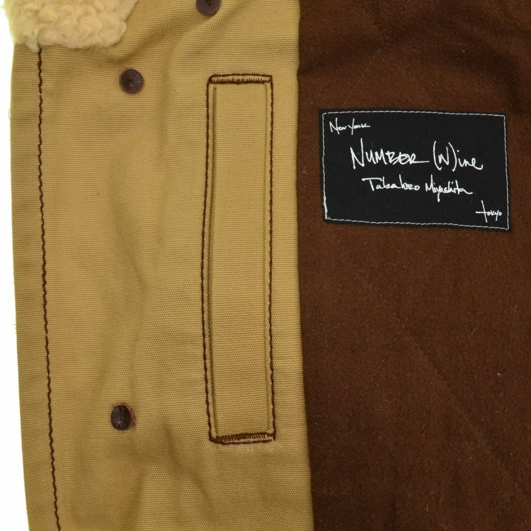 NUMBER (N)INE - 【NUMBERNINE】08AW archive ポートランド期 襟 NUMBER (N)INE - 【NUMBERNINE】08AW archive ポートランド期 襟