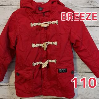 ブリーズ(BREEZE)の【BREEZE】コート　フリース　ジャケット　レッド　110cm(ジャケット/上着)