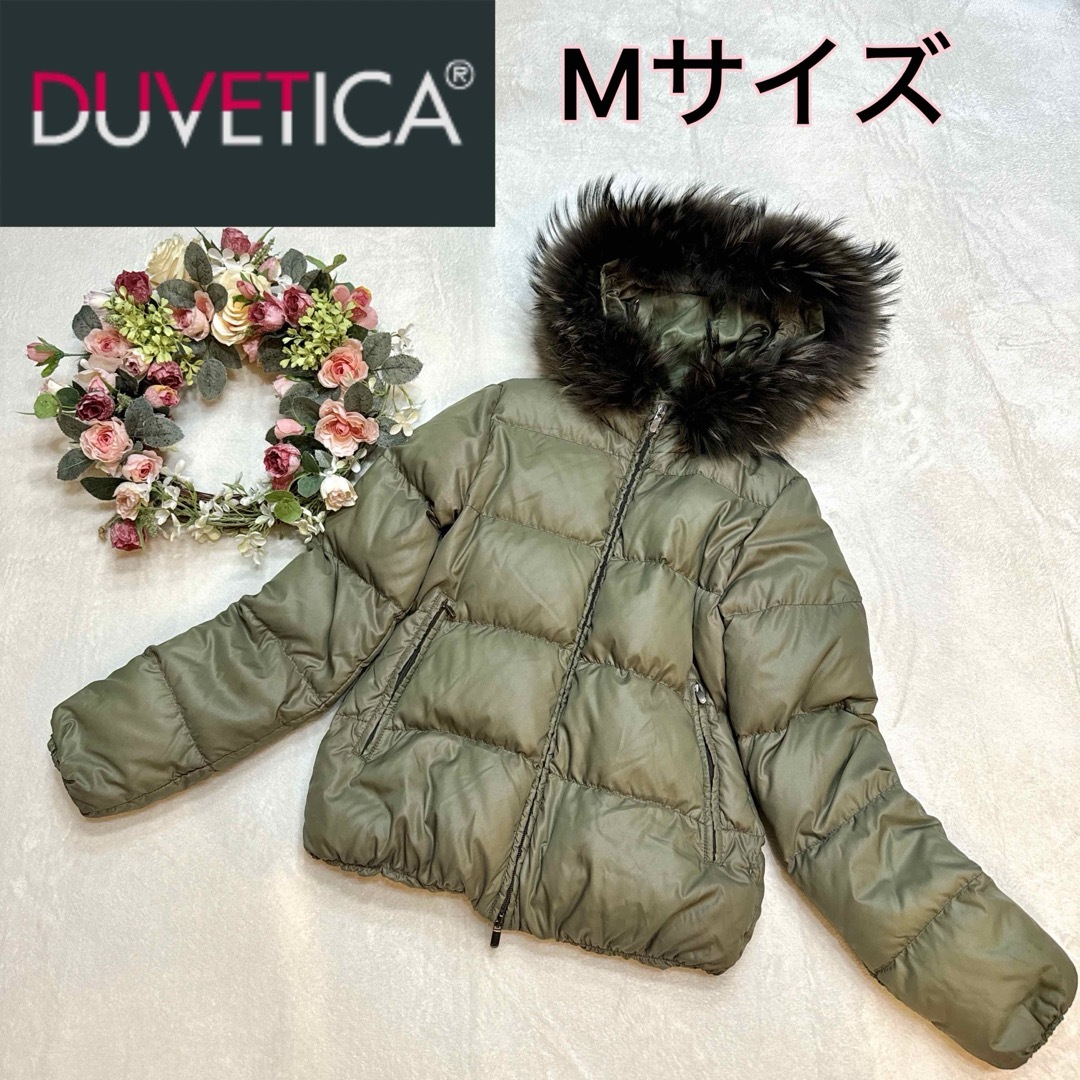 DUVETICA デュベティカ ラクーンファー  ダウンジャケット レディース