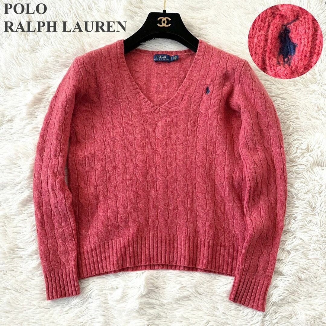 POLO ラルフローレン カシミヤ混 ケーブルニット セーター ピンクな ...