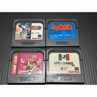 セガ(SEGA)のゲームギア　ソフト9個　中古(携帯用ゲームソフト)