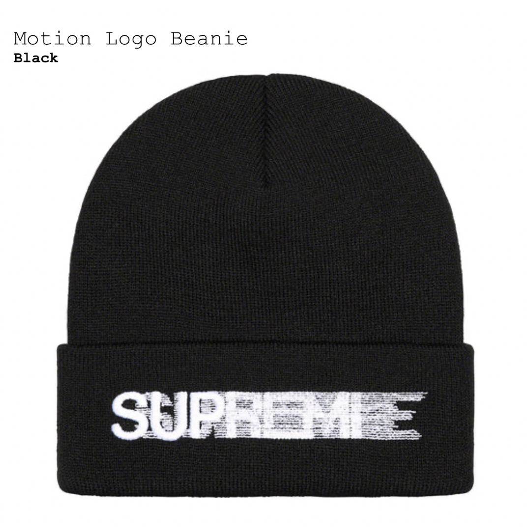 Supreme Motion Logo Beanieボックスロゴ