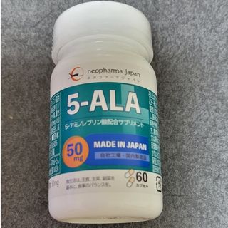 ネオファーマジャパン 5-ALA 50mg 60粒(アミノ酸)