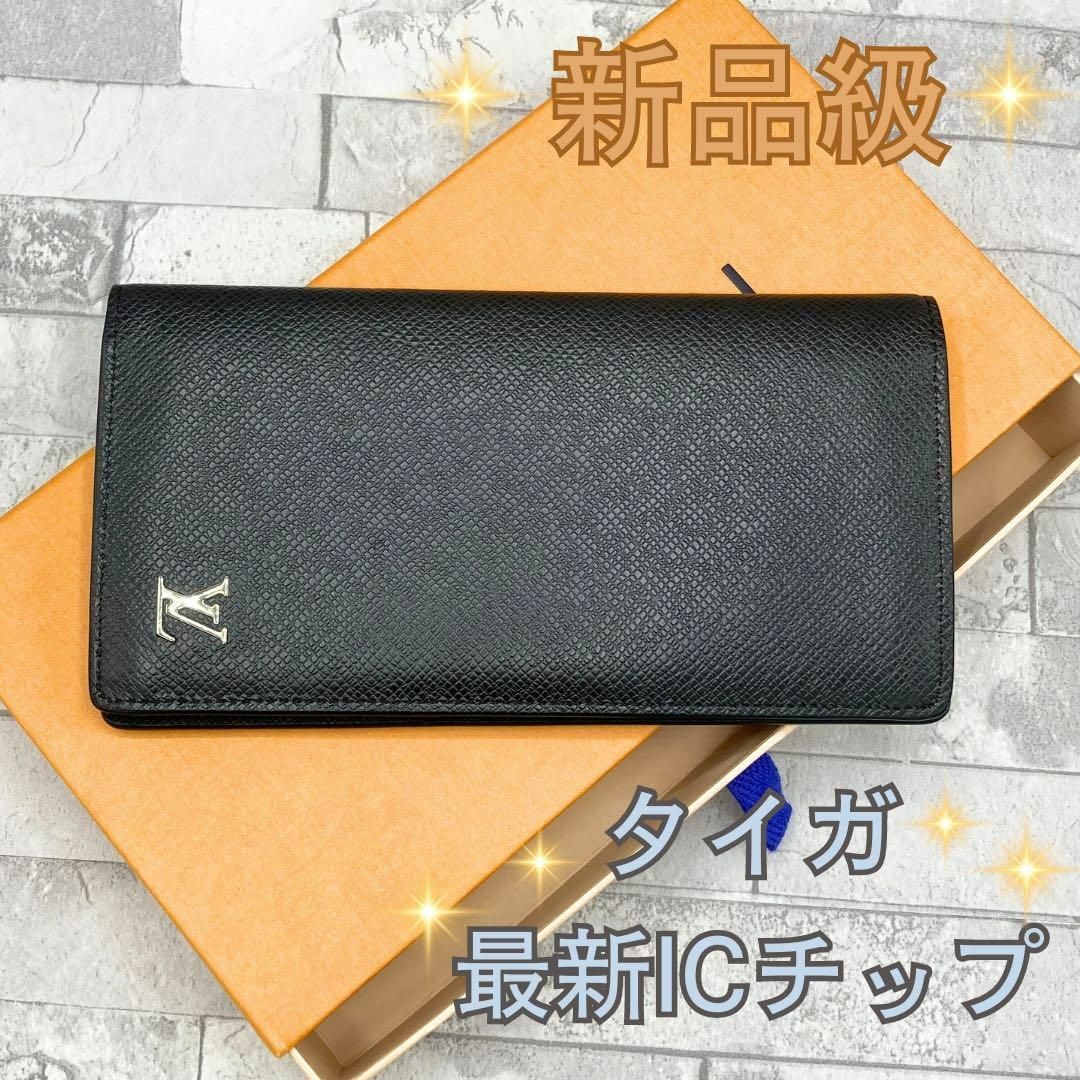 売り切り！美品✨鑑定済❤LOUIS VUITTON ヴィトン タイガ 折り財布❤