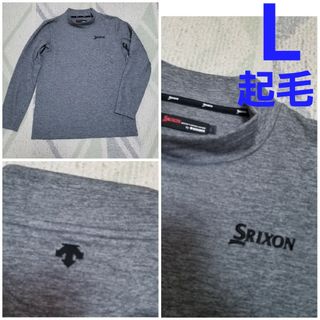 スリクソン(Srixon)のスリクソンデサントメンズウェア(ウエア)