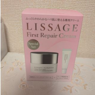 リサージ(LISSAGE)のリサージファーストリペアクリームセットB(フェイスクリーム)