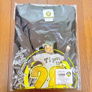 阪神タイガース　岩崎優   球団左腕最多セーブ記念Tシャツ   Lサイズ(応援グッズ)