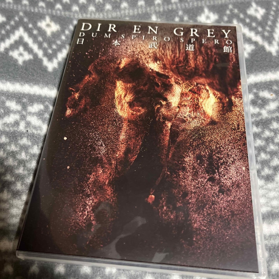 DUM　SPIRO　SPERO　AT　NIPPON　BUDOKAN DVDミュージック