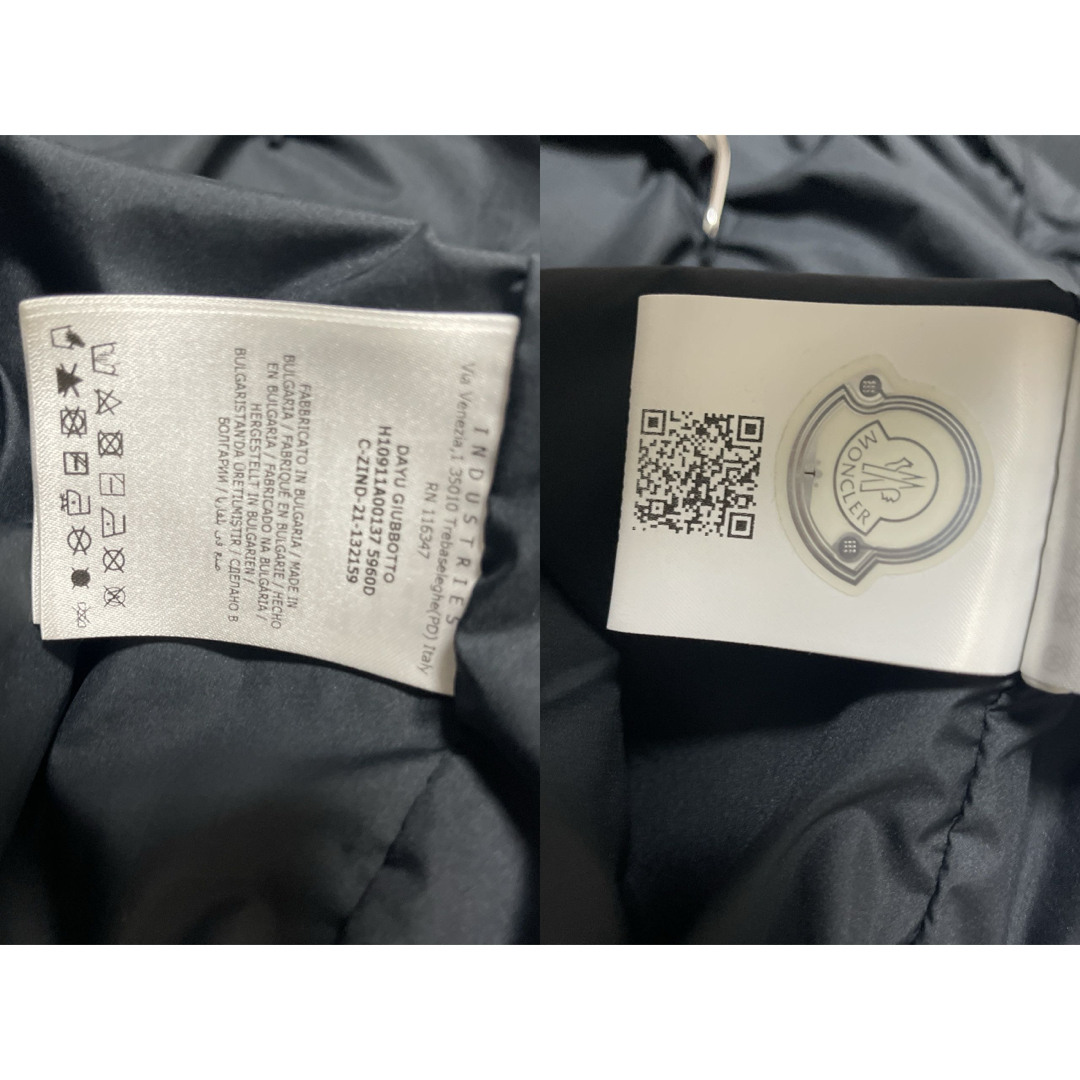 MONCLER(モンクレール)のモンクレール ナイロンジャケット ブラック サイズM メンズのジャケット/アウター(ナイロンジャケット)の商品写真