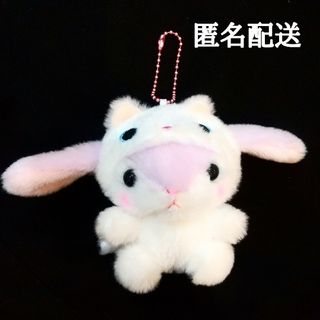 匿名配送 新品 ぽてうさろっぴー ゆるぐるみ にゃんこ ぬいぐるみ マスコット(キャラクターグッズ)