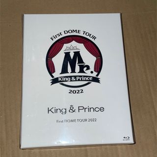 キングアンドプリンス(King & Prince)のKing & Prince  DOME TOUR Mr. 初回限定盤BluRay(アイドル)