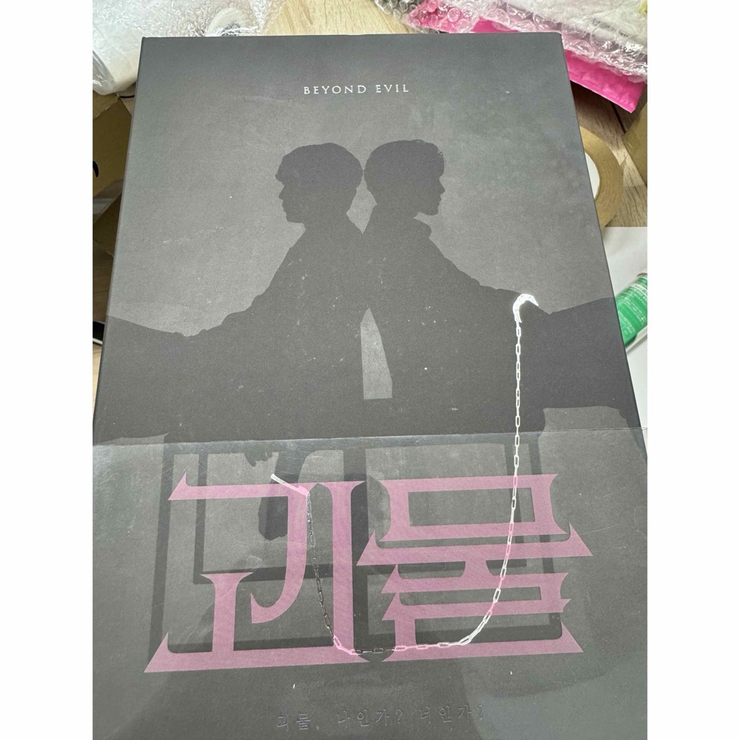 韓国ドラマ 怪物 Blu-ray 監督版 - DVD/ブルーレイ 韓国ドラマ 怪物 Blu-ray 監督版 - DVD/ブルーレイ