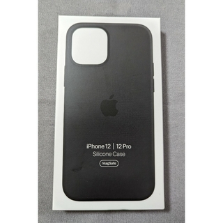 アップル(Apple)のiPhone12/12Pro シリコンケース 黒 Apple純正 未開封新品(iPhoneケース)