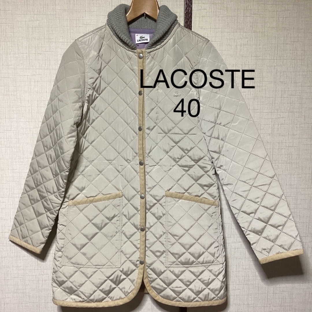☆LACOSTE ラコステ　キルティングコート　40サイズジャケット/アウター