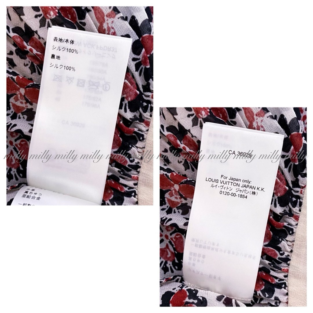 LOUIS VUITTON - 新品タグ付【LOUIS VUITTON】2023-24モノグラム LOUIS VUITTON - 新品タグ付【LOUIS VUITTON】2023-24モノグラム