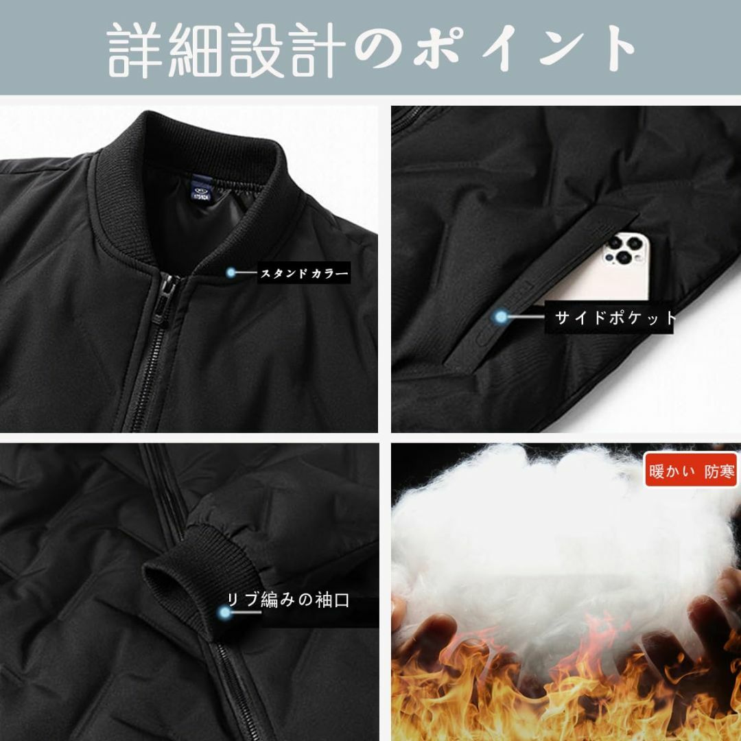 【特価セール】Bligo ダウンジャケット メンズ 冬服 中綿ジャケット アウタその他