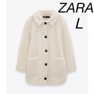 ザラ(ZARA)の新品　ZARA ボア　コート　エクリュ　オフホワイト(ロングコート)