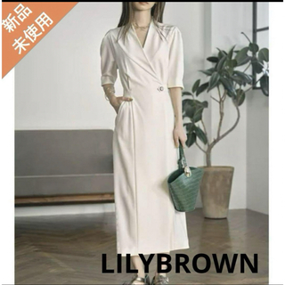 リリーブラウン(Lily Brown)のLILYBROWN 【テーラリングツイルペンシルOP/ホワイト】(ロングワンピース/マキシワンピース)