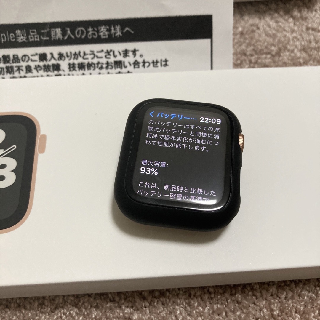 Apple Watch(アップルウォッチ)のApple Watch SE 40mm アップルウォッチ　本体　バンド　等 レディースのファッション小物(腕時計)の商品写真