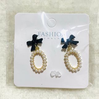 ピアス (ピアス)