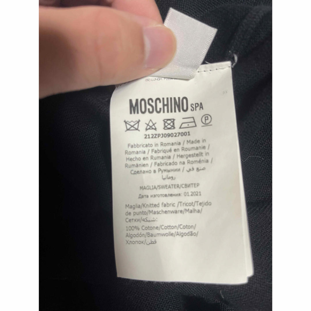 MOSCHINO(モスキーノ)の美品　モスキーノ　ニット　男女兼用　46 Mサイズ　クマちゃん メンズのトップス(ニット/セーター)の商品写真
