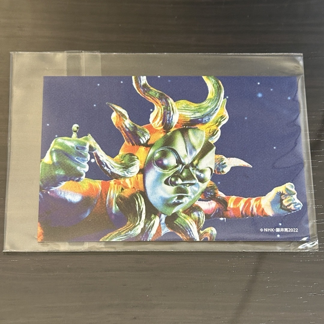 タローマンカード 超復刻版デラックスジャンボタローマン エンタメ/ホビーのトレーディングカード(シングルカード)の商品写真