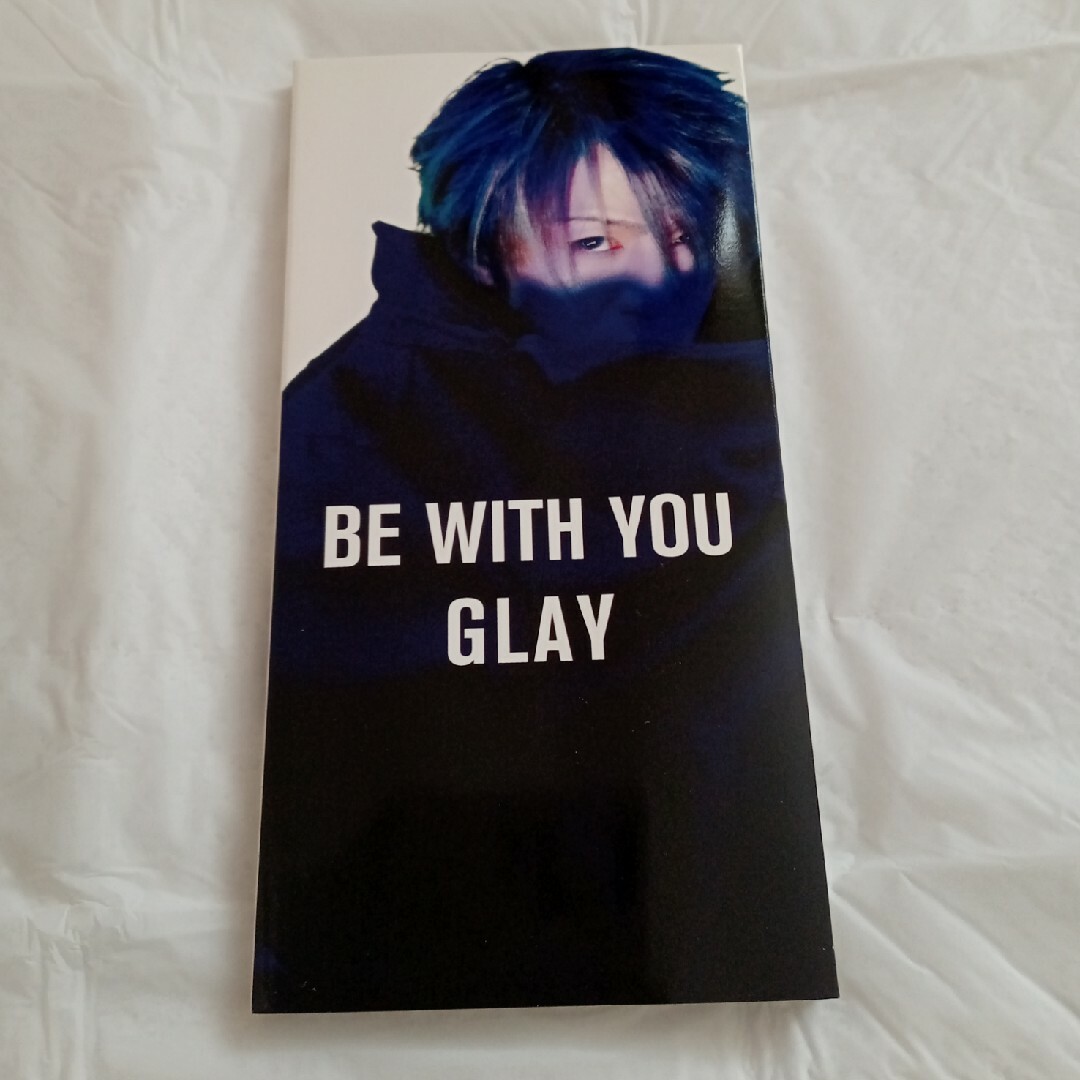 BE WITH YOU　GLAY　8cmCD　シングルCD　グレイ　CD エンタメ/ホビーのCD(ポップス/ロック(邦楽))の商品写真