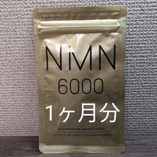 NMN　6000　シードコムス　1ヶ月　サプリ　送料無料　匿名配送(その他)