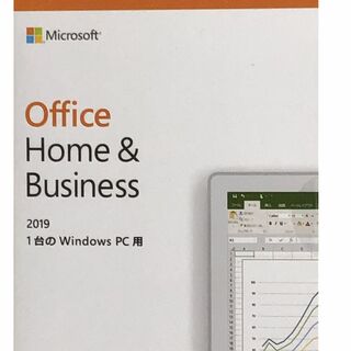 Office 2019 Home & Business for Windows(PC周辺機器)