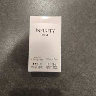 Infinity - KOSE　インフィニティ　サンプル