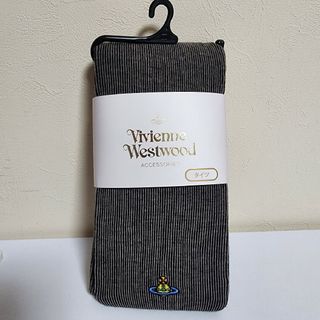 ヴィヴィアンウエストウッド(Vivienne Westwood)のヴィヴィアンウエストウッド　リブオーブタイツ(タイツ/ストッキング)