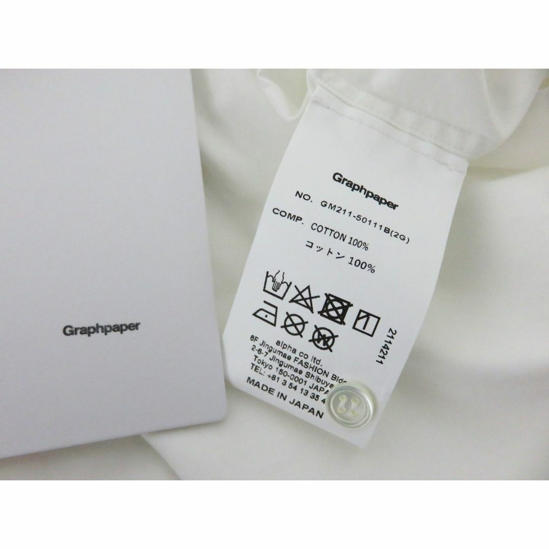 Graphpaper(グラフペーパー)の新品 Graphpaper Hajime Sorayama バンドカラー シャツ メンズのトップス(シャツ)の商品写真