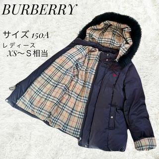 バーバリー(BURBERRY) ダウンジャケット 子供 ジャケット/上着(女の子