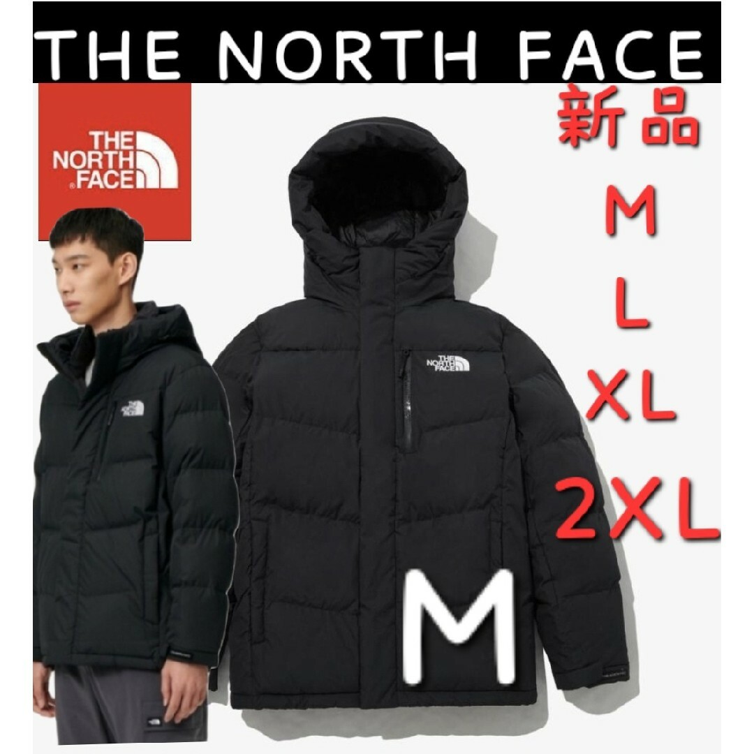 THE NORTH FACE ノースフェイス 軽量 ダウンジャケット 人気 Ｍナイロン100%充填材