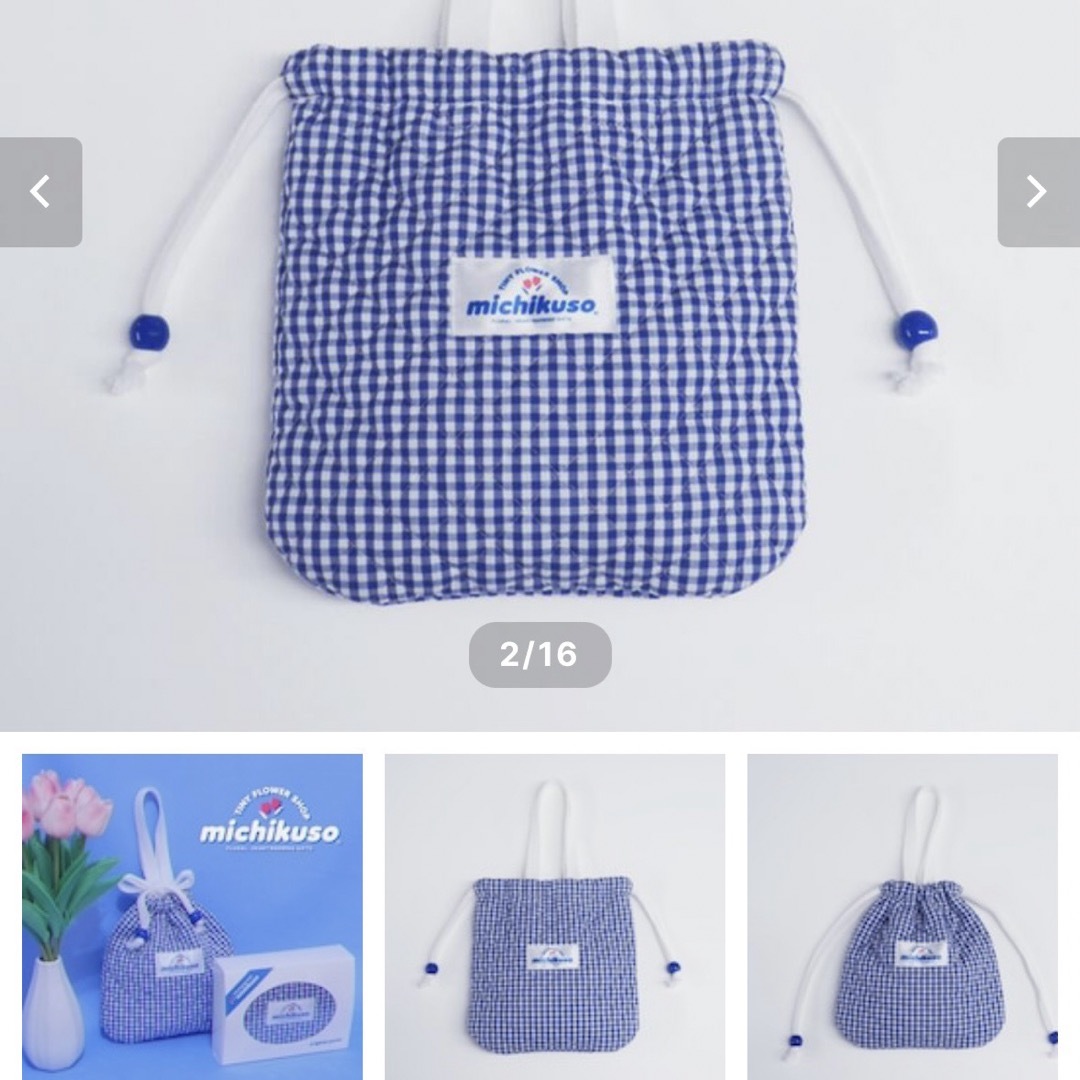 mikihouse(ミキハウス)の青ギンガムチェック　巾着 レディースのファッション小物(ポーチ)の商品写真