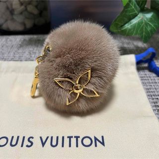 ルイヴィトン(LOUIS VUITTON)のLOUIS VUITTON ルイ・ヴィトン チャーム キーホルダー ミンクファー(チャーム)