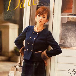 ジャスグリッティー ノーカラージャケット(レディース)の通販 400点 ジャスグリッティー ノーカラージャケット(レディース)の通販 400点