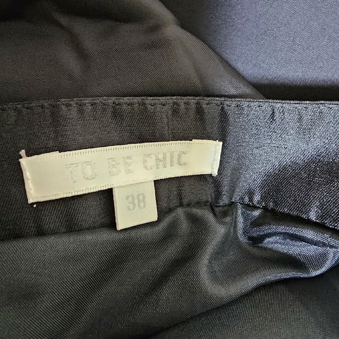 TO BE CHIC(トゥービーシック)のふんわりスカート レディースのスカート(ひざ丈スカート)の商品写真