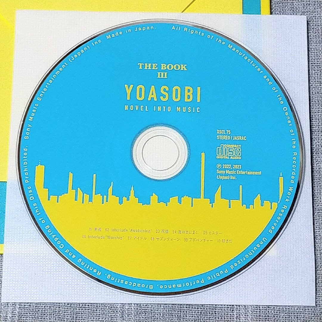 YOASOBI THE BOOK3　アイドル　推しの子　勇者　葬送のフリーレン エンタメ/ホビーのCD(ポップス/ロック(邦楽))の商品写真