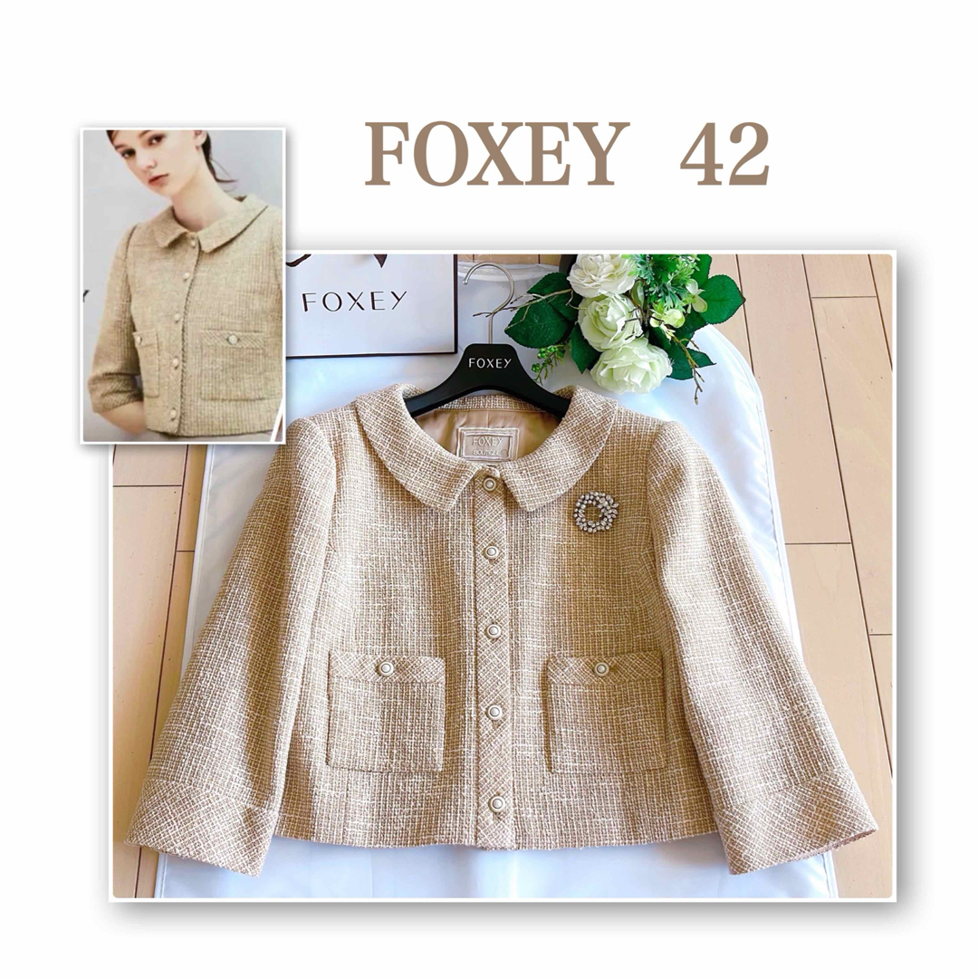 FOXEY  高級ツィードジャケット希少42 極美品　Reneレディース