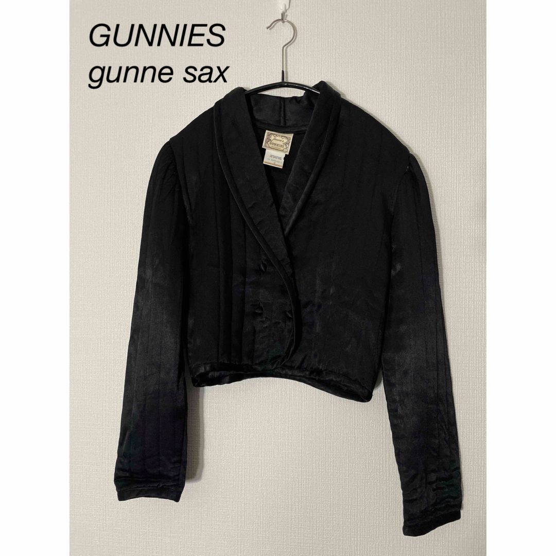 57GUNNIES gunne sax キルティングジャケット