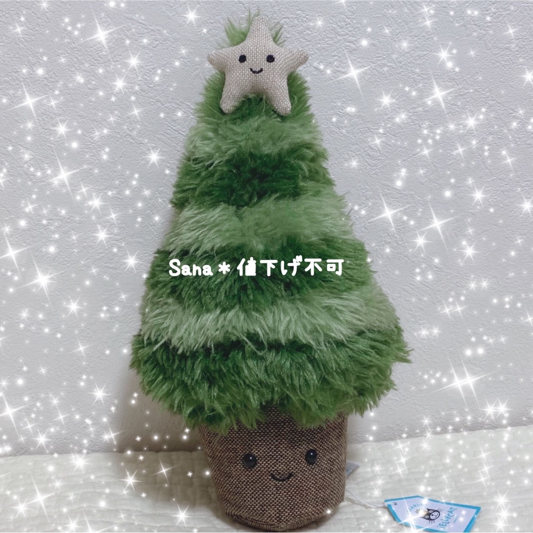 新品　新作　ジェリーキャット　クリスマス　クリスマスツリー　木　ツリー　tree
